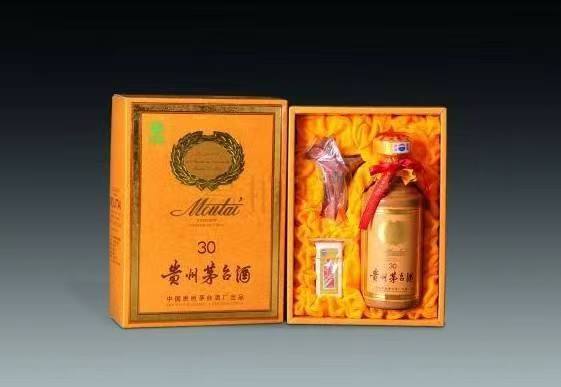 宁江年份酒回收